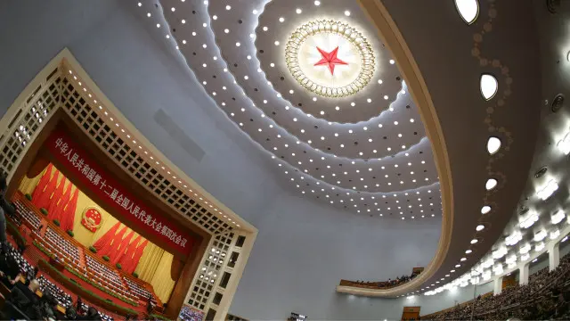 در نشست سالانه کنگره ملی خلق در مورد سیاست‌های اقتصادی و سیاسی کشور تصمیم‌گیری می‌شود