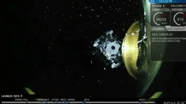 فشل الإطلاق الأول لفالكون في يونيو/ حزيران الماضي