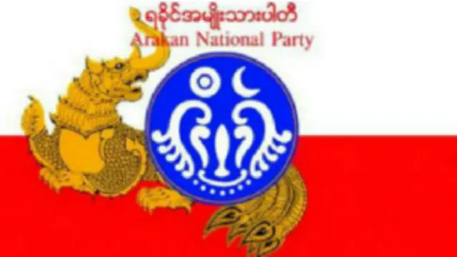 ANP ပါတီအနေနဲ့ ပြည်နယ် အစိုးရကို ဉီးဆောင်ဖွဲ့ခွင့် မရရင် အတိုက်အခံအဖြစ် ရပ်တည်သွားမယ်လို့ ကြေညာထား