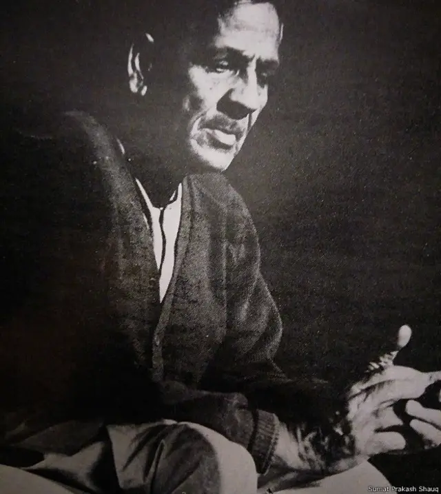 फ़िराक गोरखपुरी