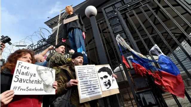 Акция под посольством