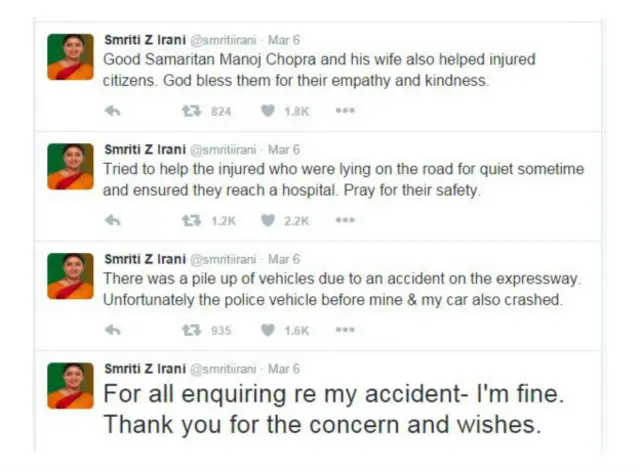 स्मृति के ट्वीट