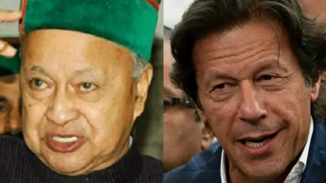 इमरान ख़ान और वीरभद्र सिंह