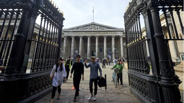 Британський музей