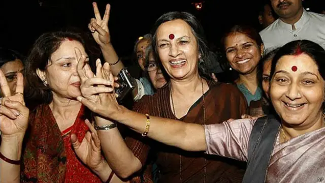 महिला आरक्षण विधेयक