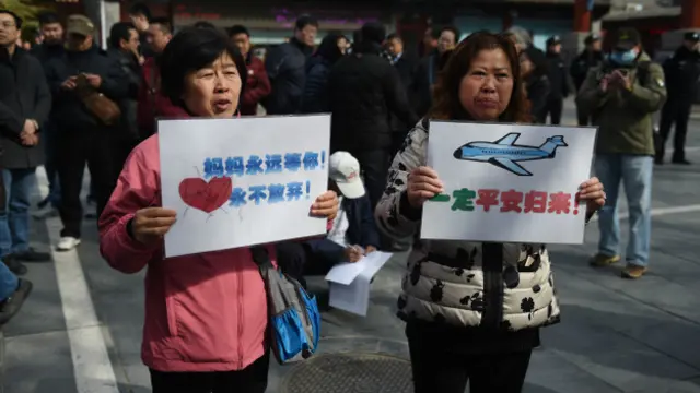 مارچ 2014 کو ملائشیا ایئر لائنز کی کوالالمپور سے بیجنگ جانے والی پرواز ایم ایچ 370 لاپتہ ہوگئی تھی