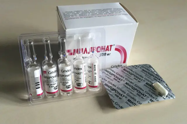 Капсулы и ампулы с милдронатом