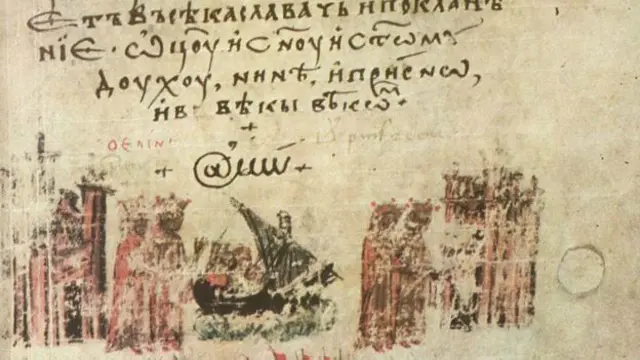 Un texto del siglo XIV que muestra el signo @.