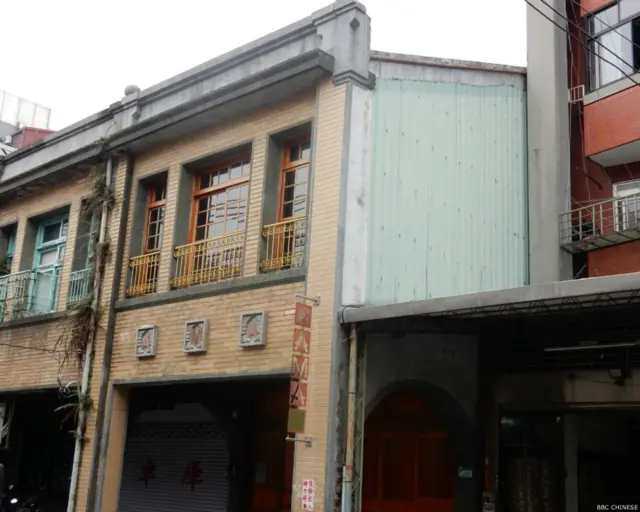 位于台北老城区的慰安妇纪念馆