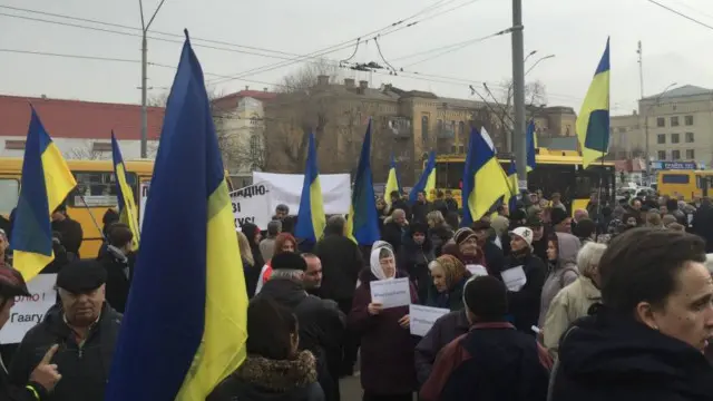 Посольство РФ