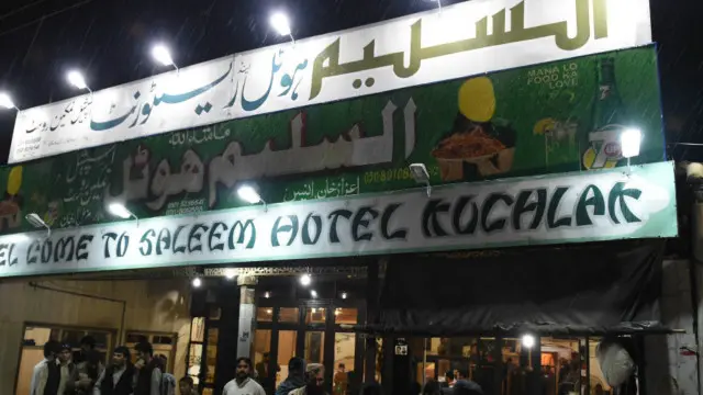 یہ ہوٹل قدیم اور جدید کھابوں کا حسین امتزاج ہے