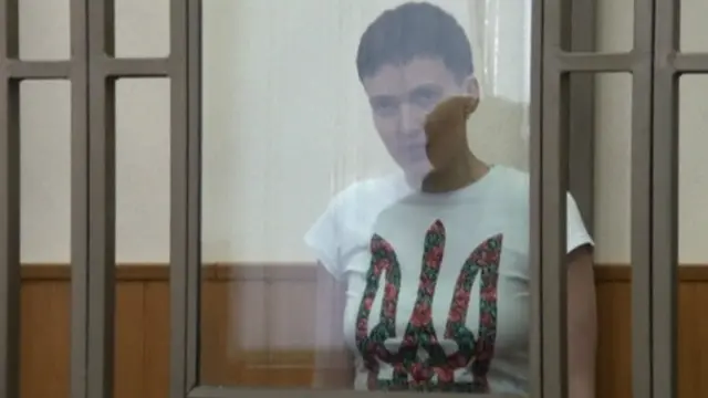 Надія Савченко