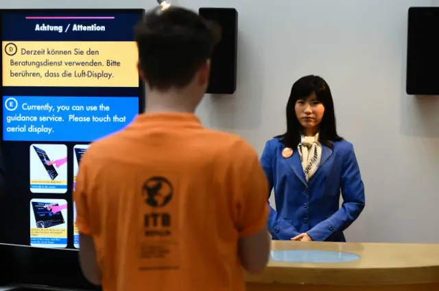 Робот Чихира Канаэ