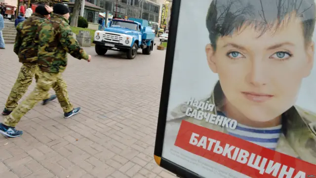 Партія "Батьківщина" висуває Надію Савченко першим номером у виборчому списку на позачергових виборах до Верховної Ради 26 жовтня 2014 року. Згодом її обирають делегатом Парламентської асамблеї Ради Європи.