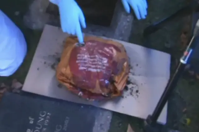 Частина вкрадених цінностей