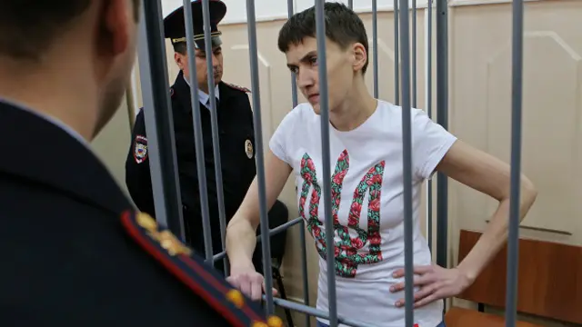 Надежда Савченко