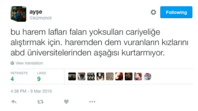 Комментарий в твиттер