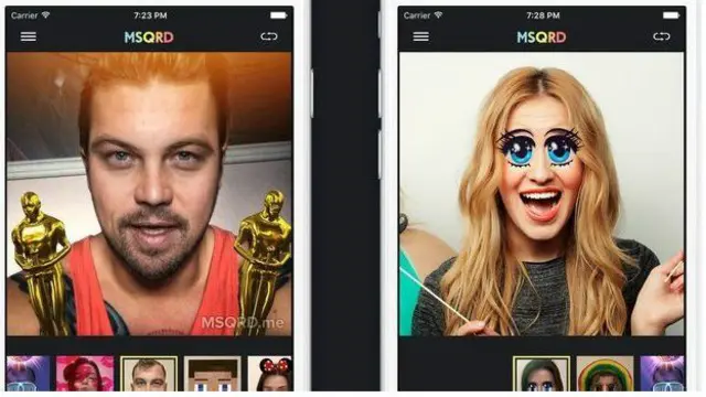 Снимки с сайта маскарад