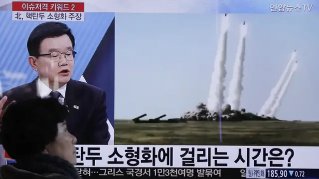 Северная Корея, запуск, фото из ТВ Южной Кореи