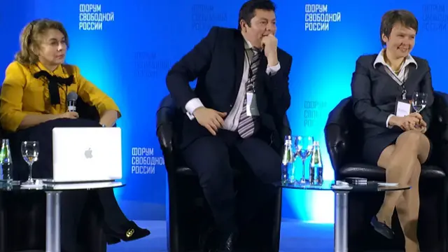 Божена Рынска, Андрей Сидельников, Евгения Чирикова