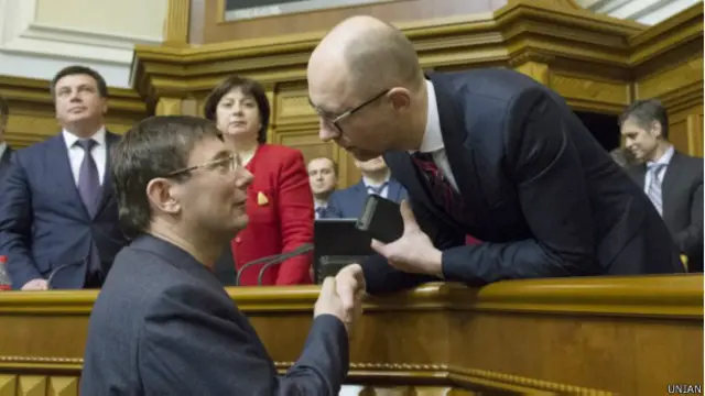 Юрій Луценко і Арсеній Яценюк 