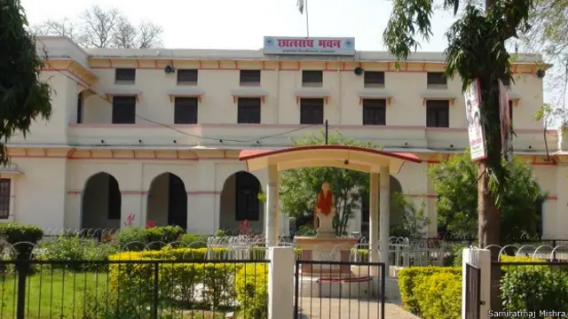 इलाहाबाद यूनिवर्सिटी