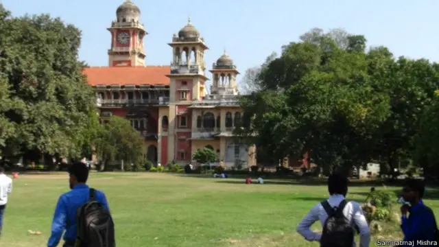 इलाहाबाद यूनिवर्सिटी