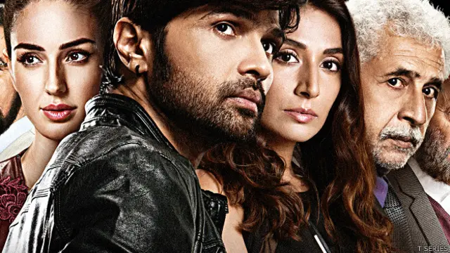 तेरा सुरूर