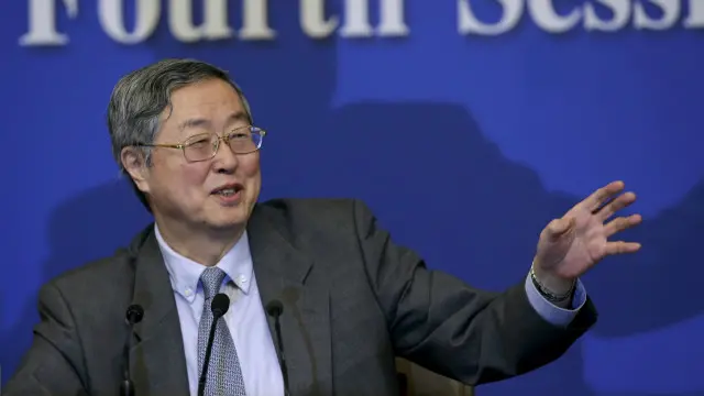 中國人民銀行行長周小川答記者問