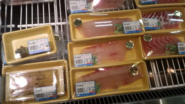 灾区附近海域捞捕的海鲜再次以高价位进入销售通路