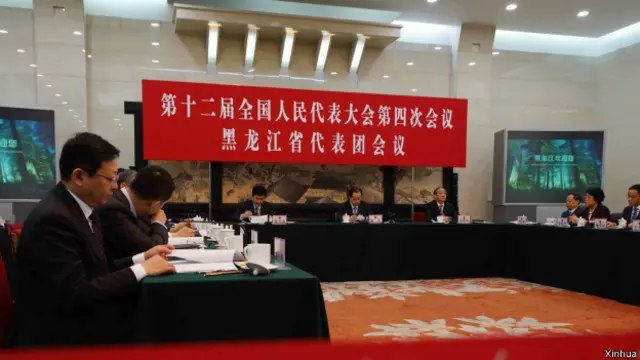 3月6日黑龙江代表团开放日