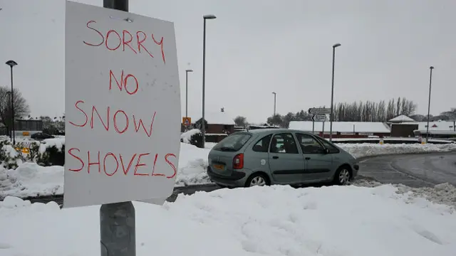 Рукописный плакат с извинениями