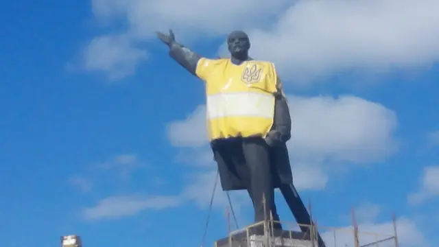 Памятник Ленину