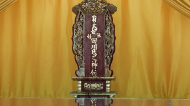 延平郡王祠在郑成功祠的后面，就是奉祀郑母田川氏的祠堂