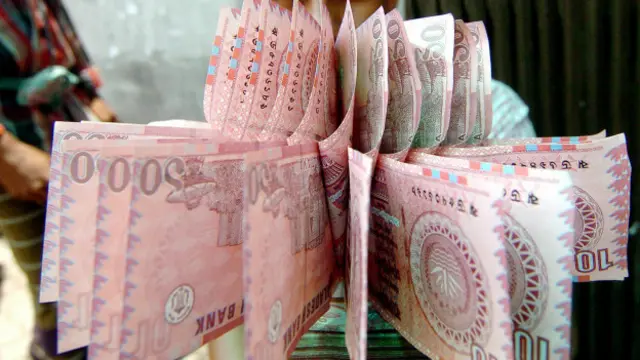 El dinero robado pertenecía al Banco Central de Bangladesh.