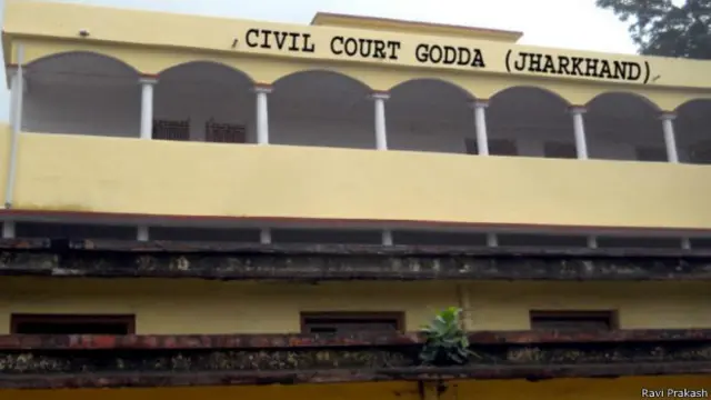 इस कोर्ट में होनी थी पेशी