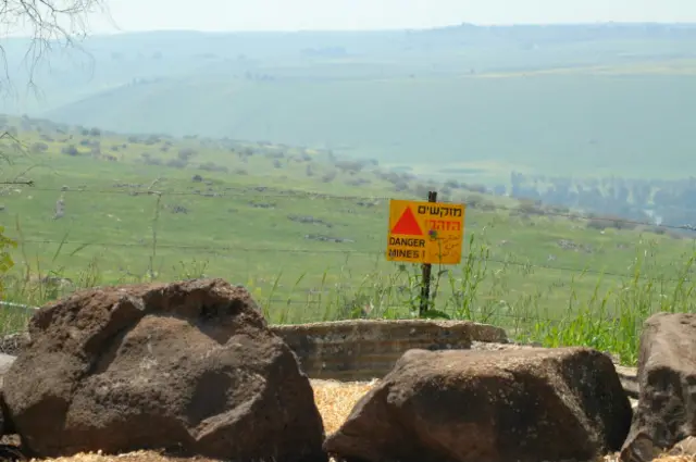 Израильско-сирийская граница