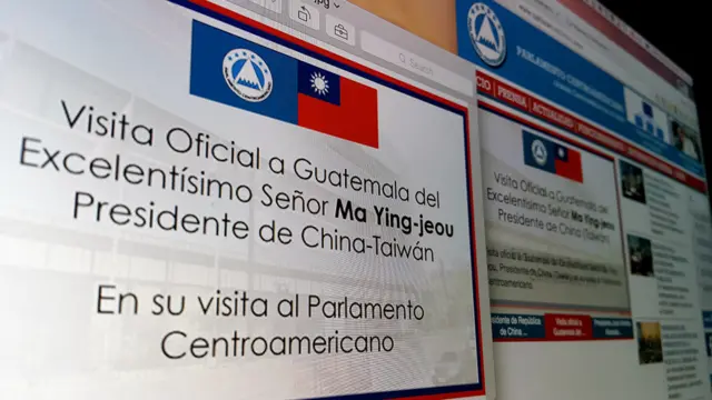 中美洲议会网站上的欢迎马英九图标（BBC中文网图片16/3/2016）