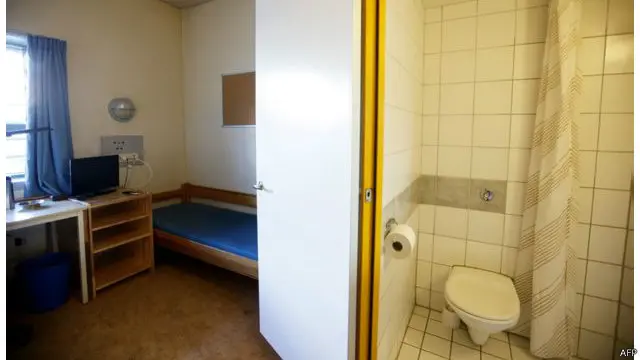 Камера в'язниці міста Шієн