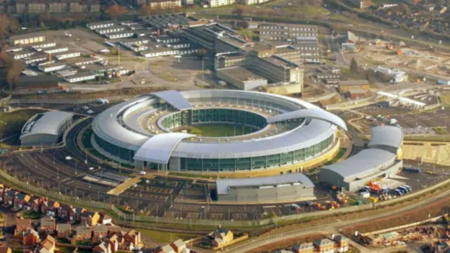 Штаб-квартира Центра правительственной связи