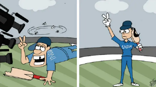 कार्टून