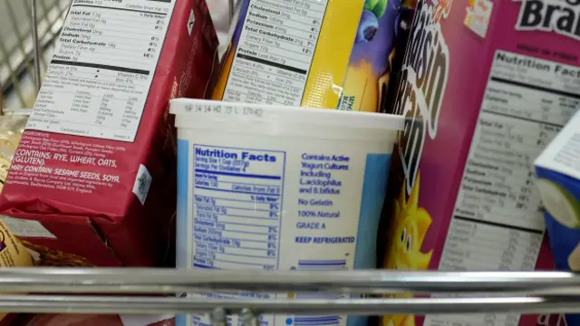 Этикетки на коробках