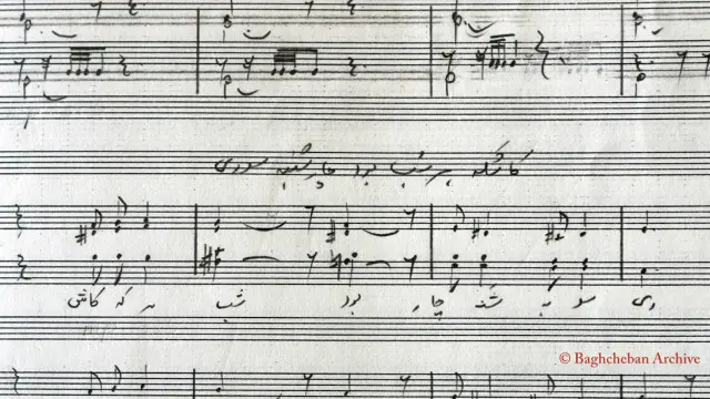 دستخط ثمین باغچهبان