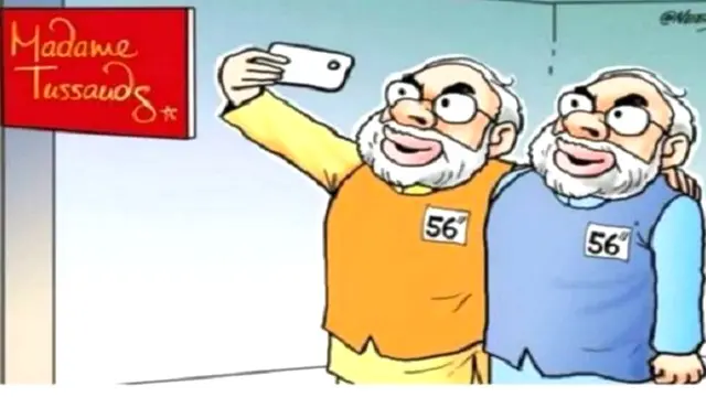 لوگوں نے وہ ویڈیو بھی شیئر کی جس میں مودی فیس بک کے سربراہ مارک زكربرگ کو اپنے سامنے سے ہٹا کر کیمرے کے آگے آنے کی کوشش کرتے نظر آتے ہیں