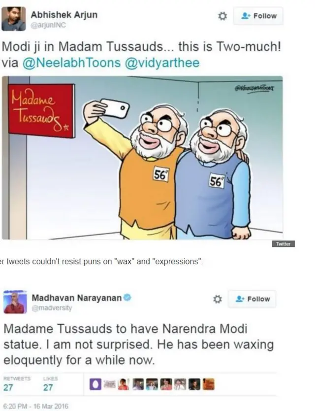 ट्विटर प्रतिक्रियाएं