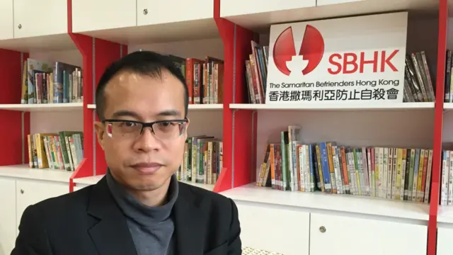 香港撒瑪利亞防止自殺會總幹事曾展國