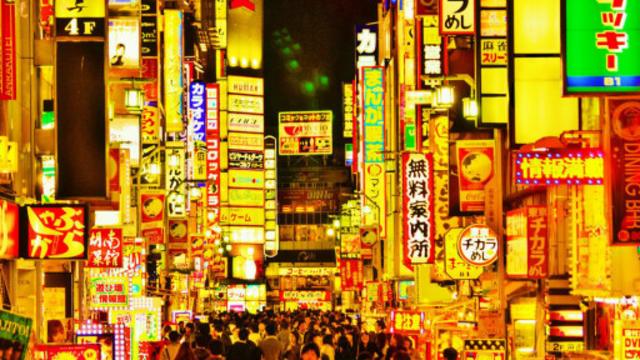 歌舞伎町璀璨的燈光（圖片來源：Getty Images）