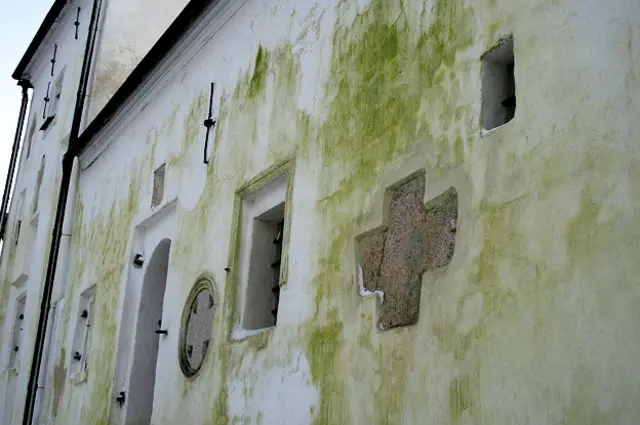 Стены монастыря