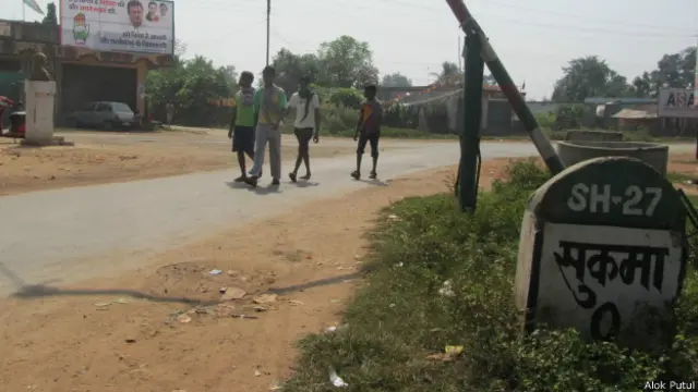 सुकमा में धमाका