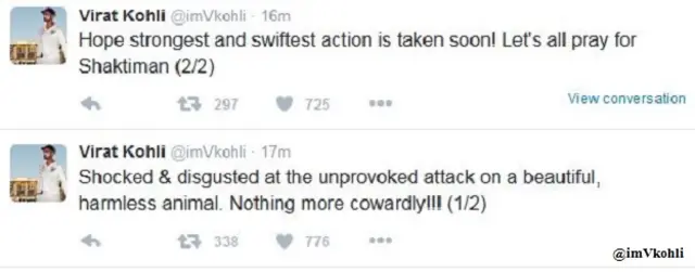 विराट कोहली ट्वीट